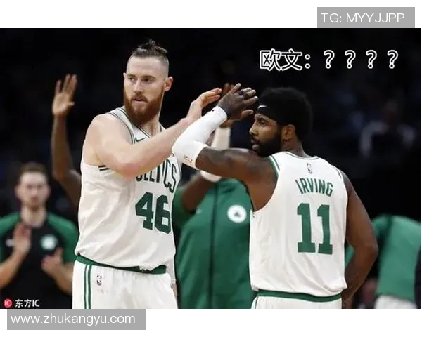 凯尔特人赛后采访爆金句，引全场大笑