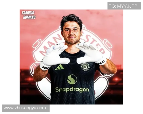 足球最新动态：转会窗口关闭前的最后交易