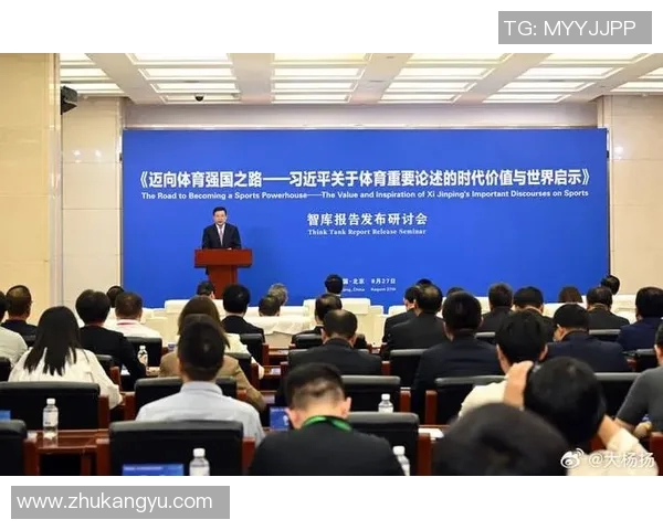 国家体育总局推进体育教师进驻中小学常态化提升青少年体育素质