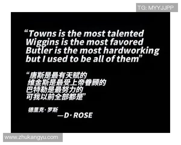 巴黎背后的传奇人生从少年时代到巨星崛起的奋斗与荣耀之路